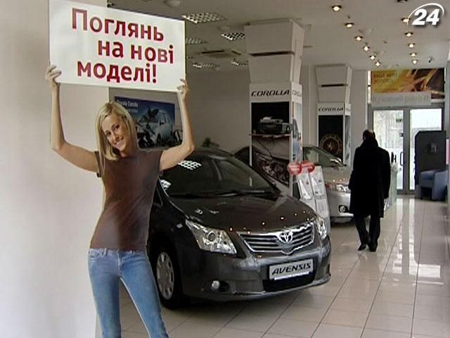 Українські автовиробники ініціюють розслідування проти імпортерів 