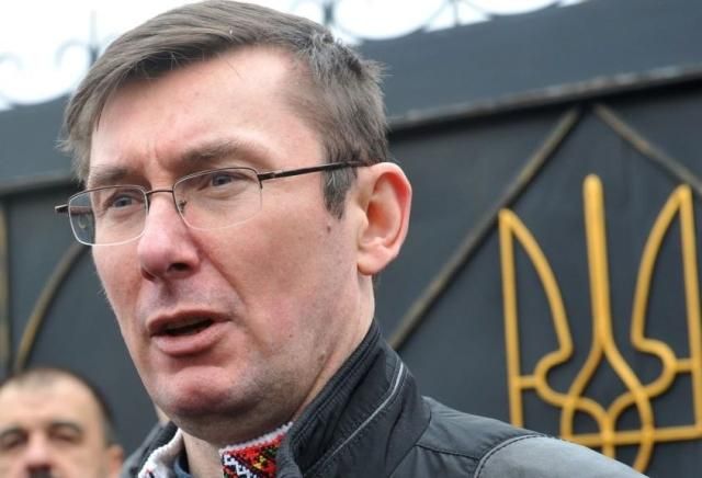 Тимошенко не зламається і залишиться нашим лідером, – Луценко Тимошенко не зламається і залишиться нашим лідером, – Луценко