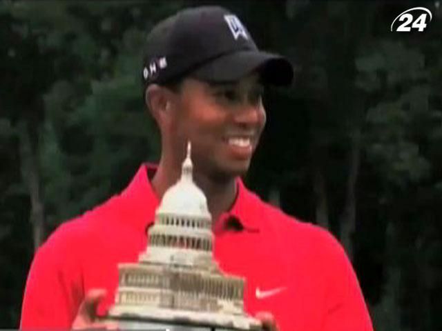 13 квітня. Перша перемога Вудса 13 квітня. Перша перемога Вудса