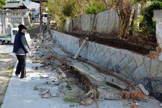 В Японии утром произошло землетрясение силой 6,3 балла В Японии утром произошло землетрясение силой 6,3 балла