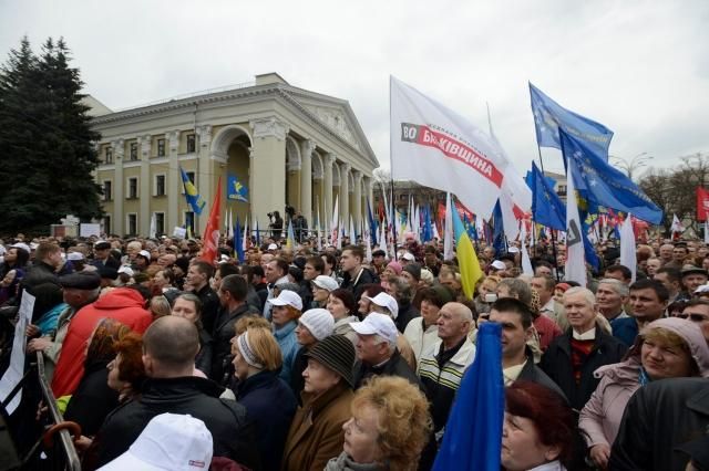 "Вставай, Украина!" в Полтаве: фотообзор