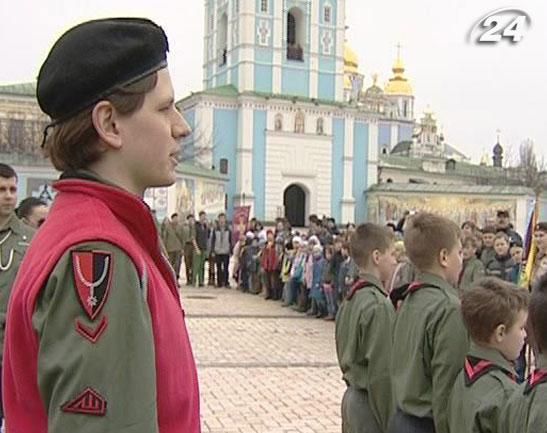 "Пласту" виповнився 101 рік