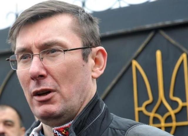 Луценко: Могу быть руководителем всей страны, но не хочу Луценко: Могу быть руководителем всей страны, но не хочу