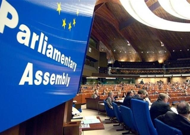 Співдоповідачі ПАРЄ перевірять в Україні ситуацію з ув'язненими екс-урядовцями Співдоповідачі ПАРЄ перевірять в Україні ситуацію з ув'язненими екс-урядовцями