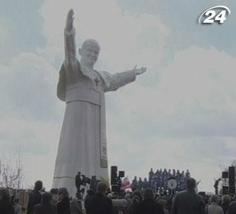 У Польщі відкрили найбільший в світі пам'ятник Івану Павлу ІІ