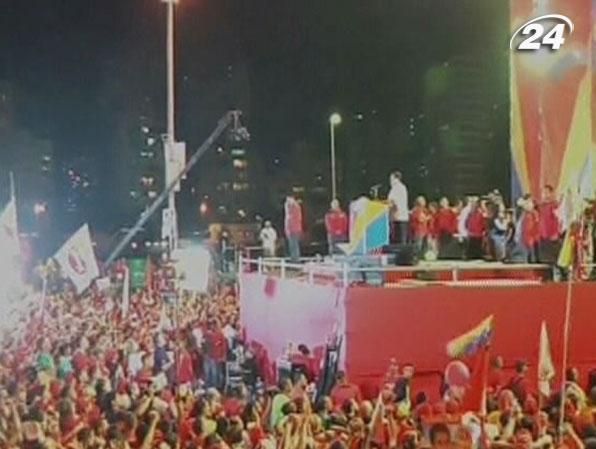 У Венесуелі змагаються за пост президента У Венесуелі змагаються за пост президента