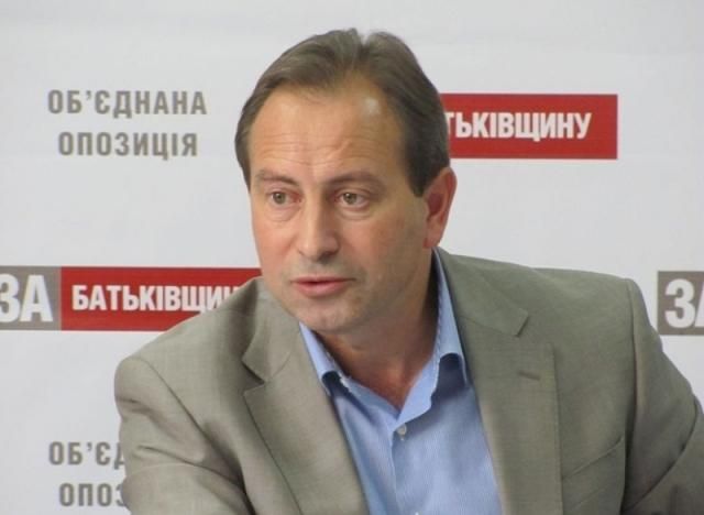 Власть тратит деньги на раскол оппозиции, - Томенко