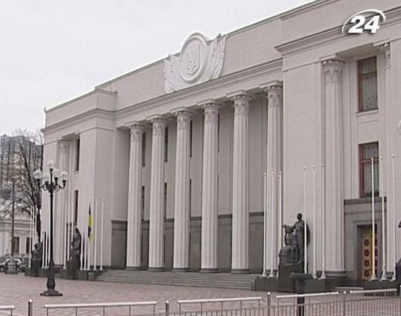 Цього тижня у ВР виїзних засідань не буде Цього тижня у ВР виїзних засідань не буде