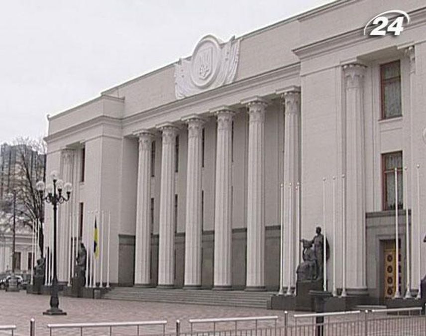 Цього тижня у ВР виїзних засідань не буде 