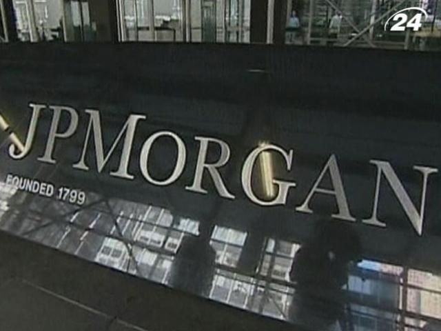 Прибыли JPMorgan выросли на треть Прибыли JPMorgan выросли на треть
