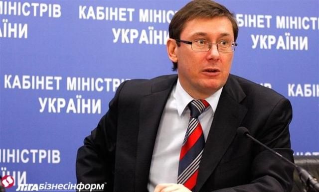 Луценко появился на Facebook Луценко появился на Facebook