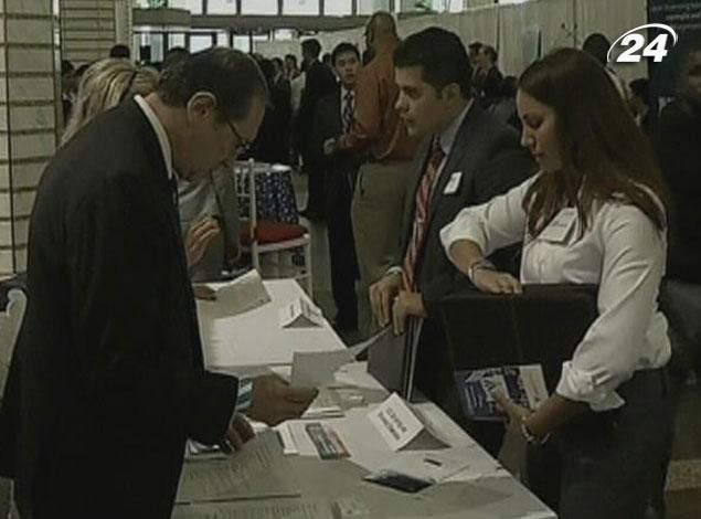 В США побільшало звільнених "за власним бажанням" В США побільшало звільнених "за власним бажанням"