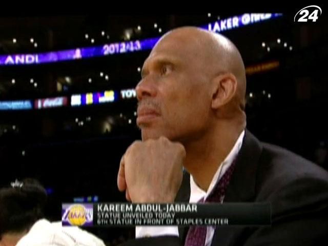 16 квітня. Народився Карім Абдул-Джабар 16 квітня. Народився Карім Абдул-Джабар