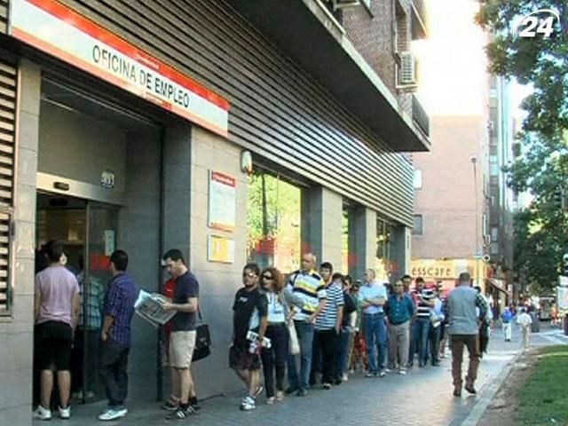 Молодежь из Италии, Испании и Греции выезжает в поисках лучшей работы