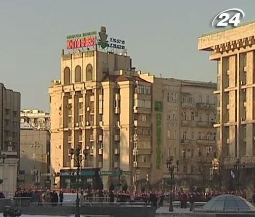 Украина не скоро попадет в топ-100 Doing Business Украина не скоро попадет в топ-100 Doing Business