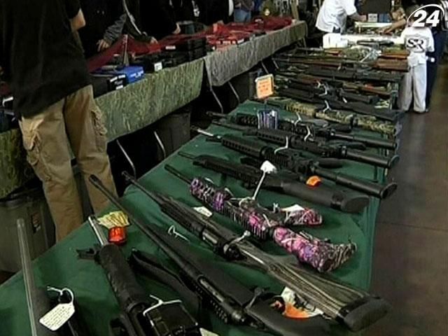 Світові витрати на армію та озброєння скоротилися вперше з 1998 року Світові витрати на армію та озброєння скоротилися вперше з 1998 року