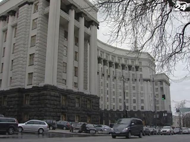 Дефицит госбюджета Украины уже превысил 4 млрд гривен