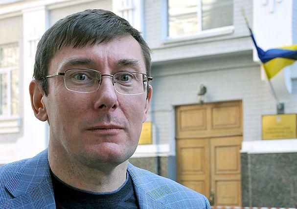 Луценко лег в больницу и ждет завтрашнюю операцию Луценко лег в больницу и ждет завтрашнюю операцию