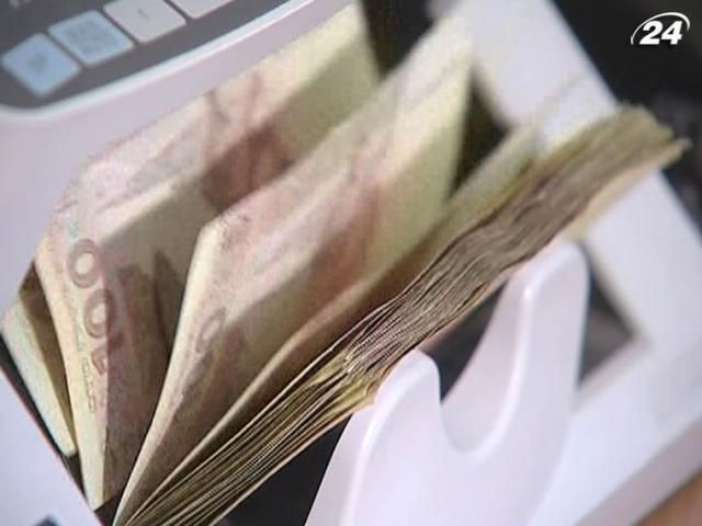 ВВП Украины будет зависеть от переговоров с МВФ, - опрос ВВП Украины будет зависеть от переговоров с МВФ, - опрос