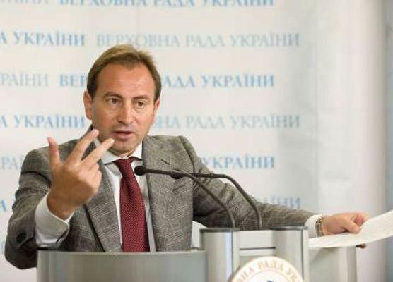 Томенко написав Кожарі, щоб у МЗС відреагували на антиукраїнські образи Урганта 