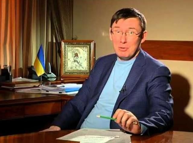 Стець каже, що сторінку Луценка у Facebook уже закрили, бо бояться Стець каже, що сторінку Луценка у Facebook уже закрили, бо бояться