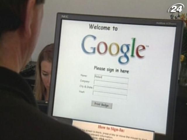 Google змінює систему видачі результатів запитів Google змінює систему видачі результатів запитів