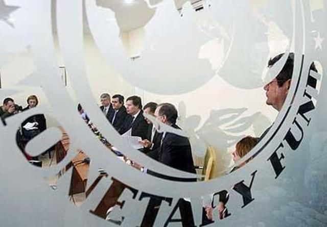 МВФ спрогнозировал Украине нулевой рост ВВП МВФ спрогнозировал Украине нулевой рост ВВП