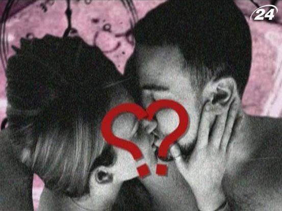 Звідки береться любов (Відео) Звідки береться любов (Відео)