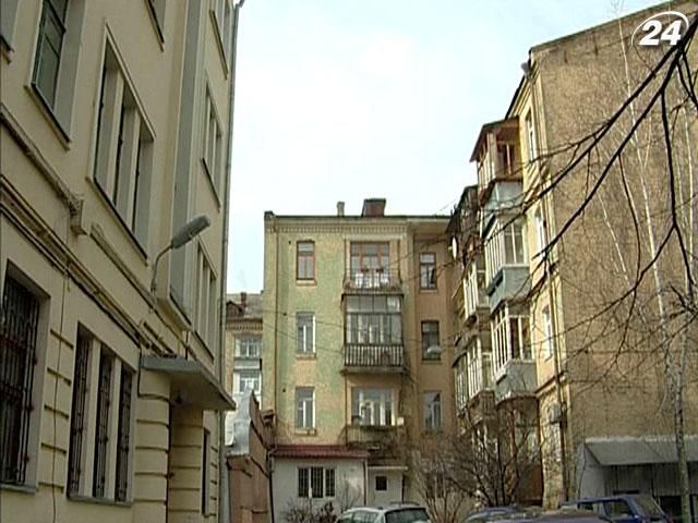 Из-за низкого спроса квартиру в Киеве можно купить за $ 40 тысяч