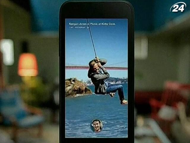 Смартфони від Facebook не зацікавили американських споживачів Смартфони від Facebook не зацікавили американських споживачів