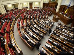 Рибак відкрив засідання Ради 