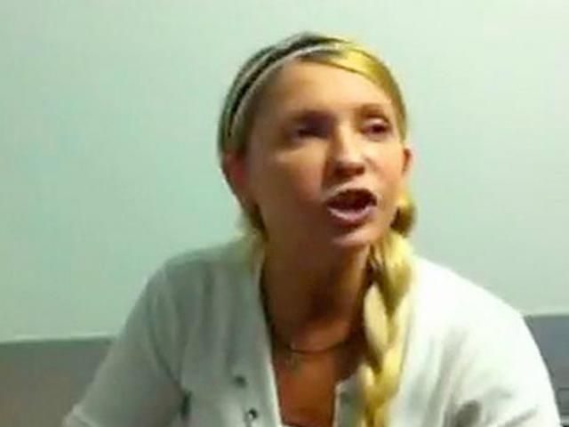 Тимошенко продовжує гру "хочу, але не можу", - ДПтС Тимошенко продовжує гру "хочу, але не можу", - ДПтС