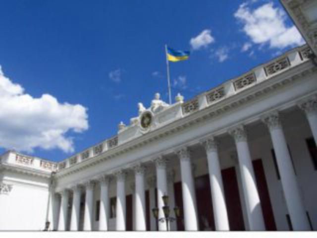 Одесские чиновники будут носить специальные знаки (Фото) Одесские чиновники будут носить специальные знаки (Фото)