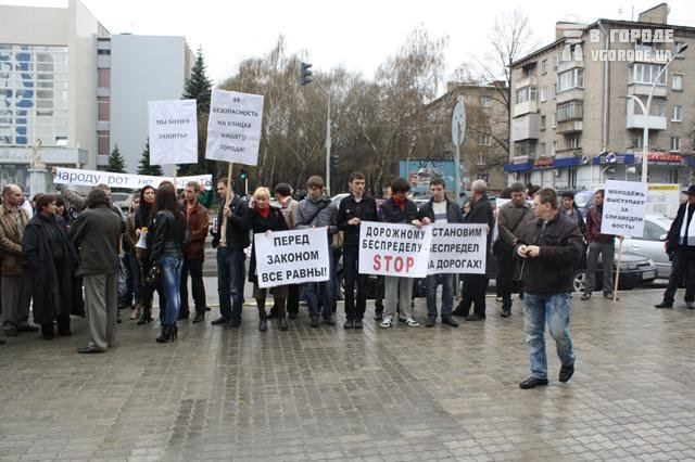 17 квітня УДАР пікетуватиме Господарський суд 17 квітня УДАР пікетуватиме Господарський суд
