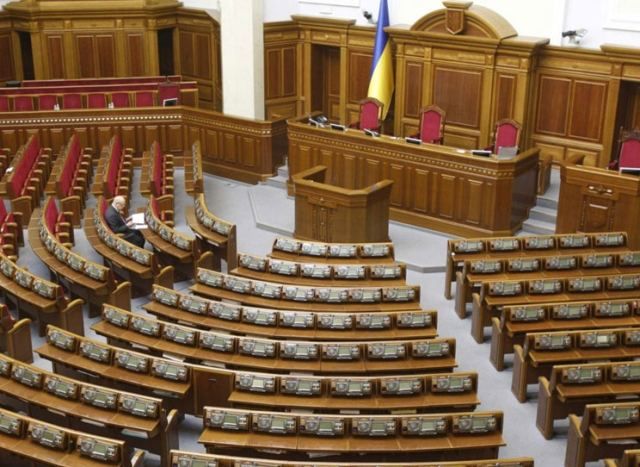 Сегодняшнее заседание Верховной Рады закрыто Сегодняшнее заседание Верховной Рады закрыто