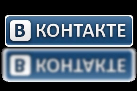 Офис "Вконтакте" обыскивают