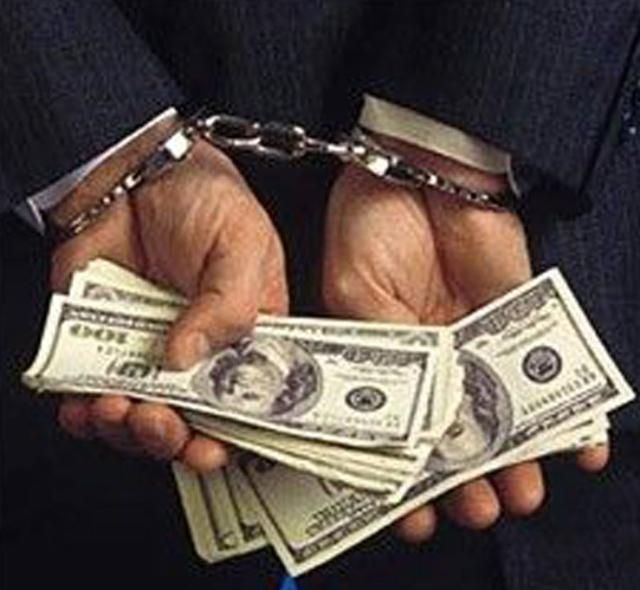 Через корупцію Україна зазнала збитків на півтора мільярди гривень Через корупцію Україна зазнала збитків на півтора мільярди гривень