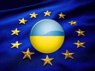 Украинцы верят, что Украина все же станет членом ЕС, - опрос