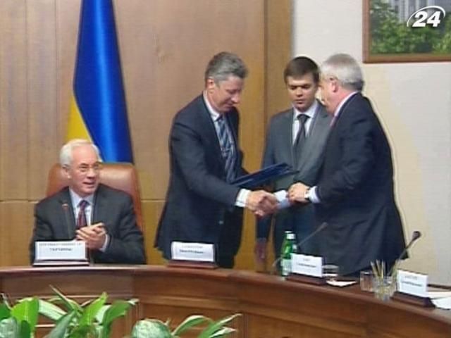 УДАР вимагає заслухати питання про недовіру уряду сьогодні УДАР вимагає заслухати питання про недовіру уряду сьогодні