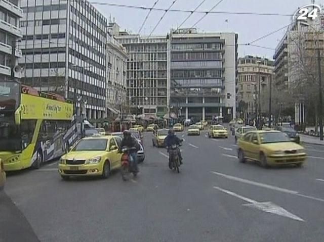 Греція розпочинає масштабне скорочення держслужбовців