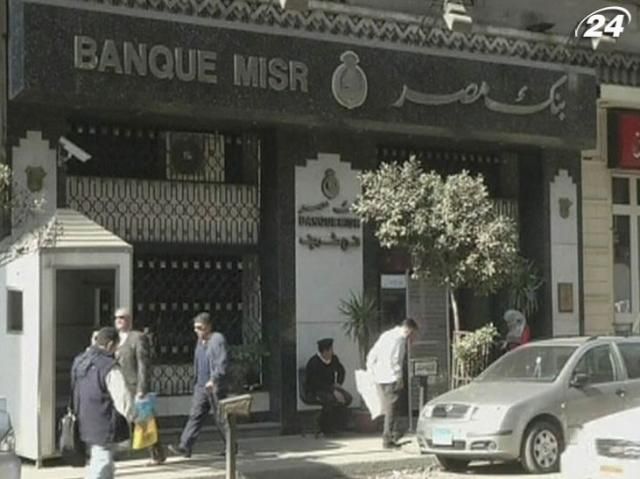 Египет не получил денег от МВФ Египет не получил денег от МВФ