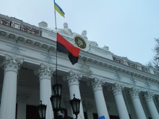 Городской совет Одессы запретил символику ОУН-УПА
