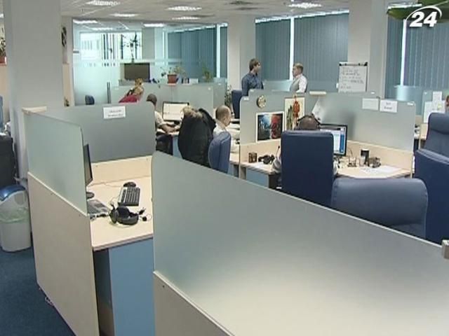 Українці занадто часто змінюють місце роботи, - дослідження Українці занадто часто змінюють місце роботи, - дослідження