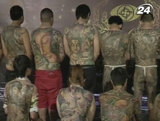 На острове Тайвань состоялся IV-й ежегодный фестиваль татуировки