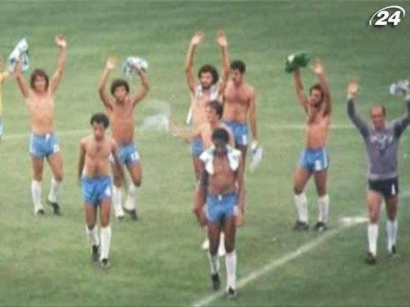 Футбольное зрелище от сборной Бразилии - в проекте "Команда"