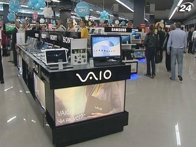 Драйвером экономического роста в Украине является потребительский спрос Драйвером экономического роста в Украине является потребительский спрос