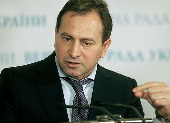 Томенко хочет, чтобы избиратели получили право отзывать нардепов Томенко хочет, чтобы избиратели получили право отзывать нардепов