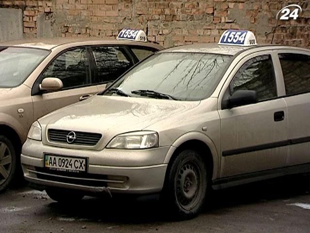 Рынок такси в Украине в очередной раз хотят переформатировать