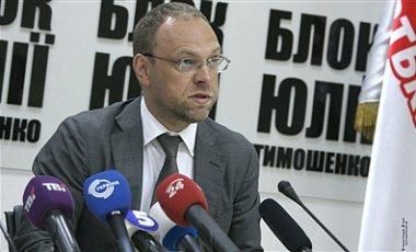 Свідку у справі Щербаня ГПУ повернула заблоковані раніше мільйони, - Власенко Свідку у справі Щербаня ГПУ повернула заблоковані раніше мільйони, - Власенко