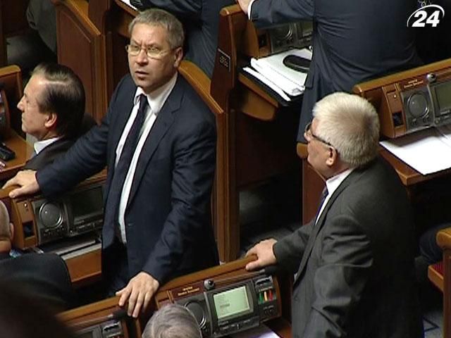 Отмена Пенсионной реформы приведет к катастрофе, - ПР Отмена Пенсионной реформы приведет к катастрофе, - ПР